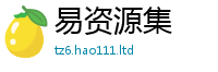 77777788888王中王正版与7777788888管家婆凤凰网查一下云间玉箭